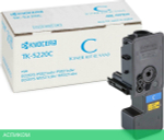 Тонер-картридж Kyocera TK-5220C голубой (1T02R9CNL1)