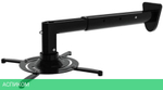 Кронштейн Cactus CS-VM-PR05BL-BK