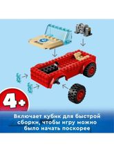 Конструктор LEGO City Wildlife 60301 Спасательный внедорожник для зверей