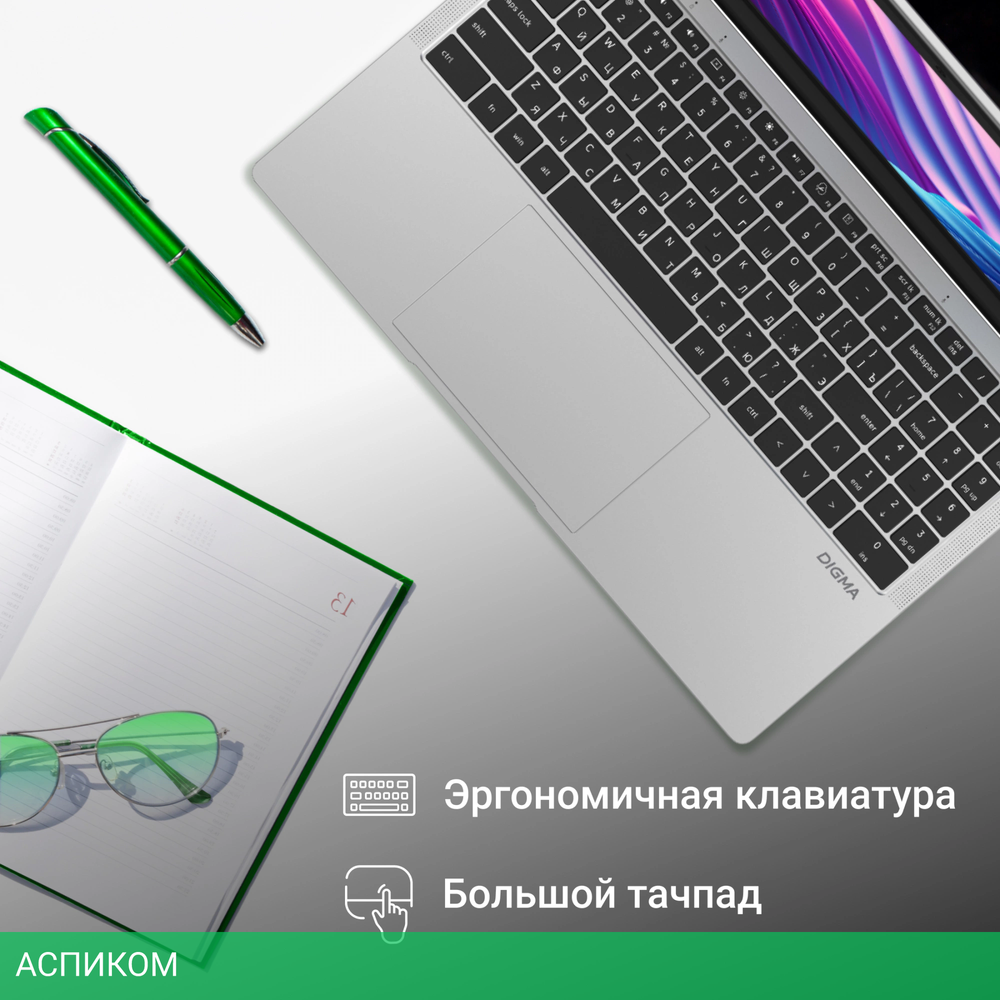 Ноутбук Digma EVE C5403