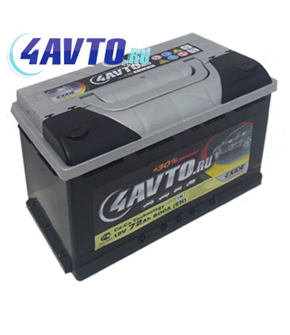 Аккумулятор 6СТ-72 А.ч., о.п., R+, 4AVTO.RU .
