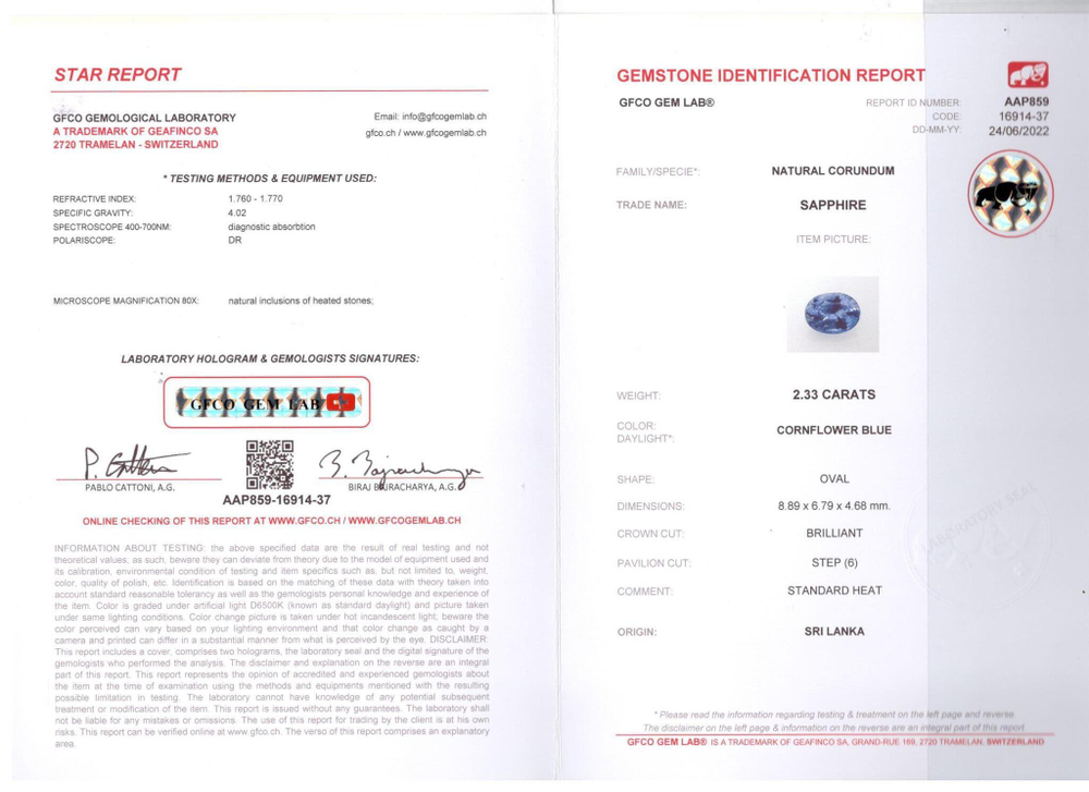 Сапфир, Овал, 3 шт / 7,23 карат, Шри-Ланка