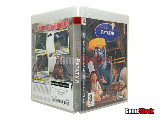PS3 Disney/Pixar: Рататуй (Б/У, Английская версия, BLES-00089)