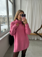 Свитер Альма розовый