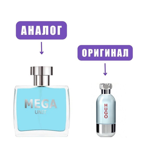 DILIS LA VIE Mega Unit edT 100ml men