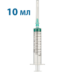 Шприц одноразовый трехкомпонентный с надетой иглой SFM