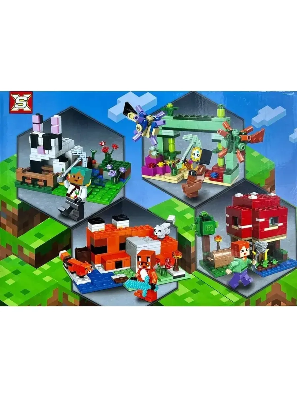 Конструктор Майнкрафт Грибной дом 128 дет,1075-2