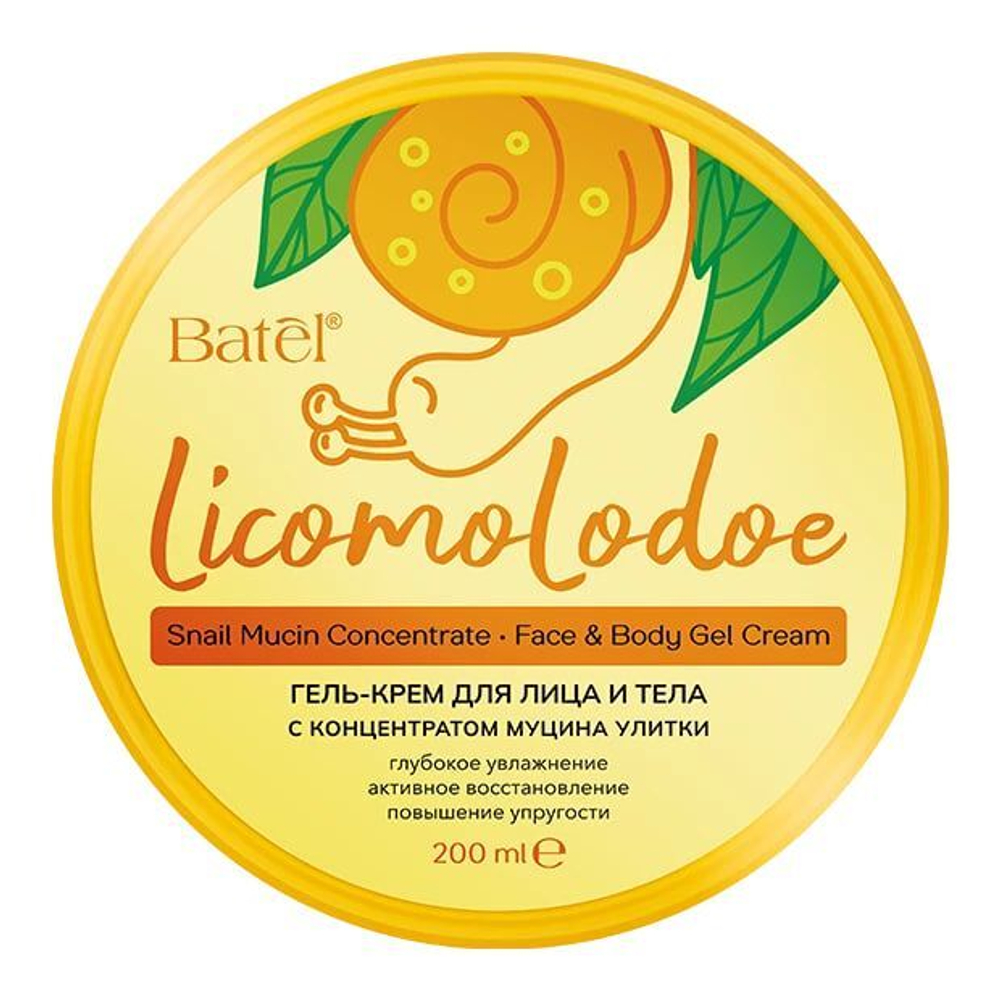 Batel. Гель-крем для лица и тела с концентратом муцина улитки