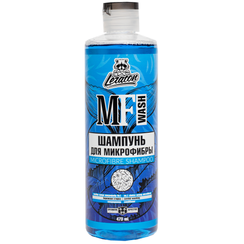 LERATON MF WASH, 473мл (Шампунь для микрофибр)