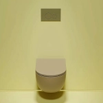Унитаз подвесной Ceramica Nova Modena CN6063MC безободковый, с крышкой микролифт, капучино матовый