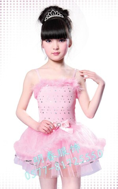 Платье детское танцевальное на бретелях с меховой опушкой