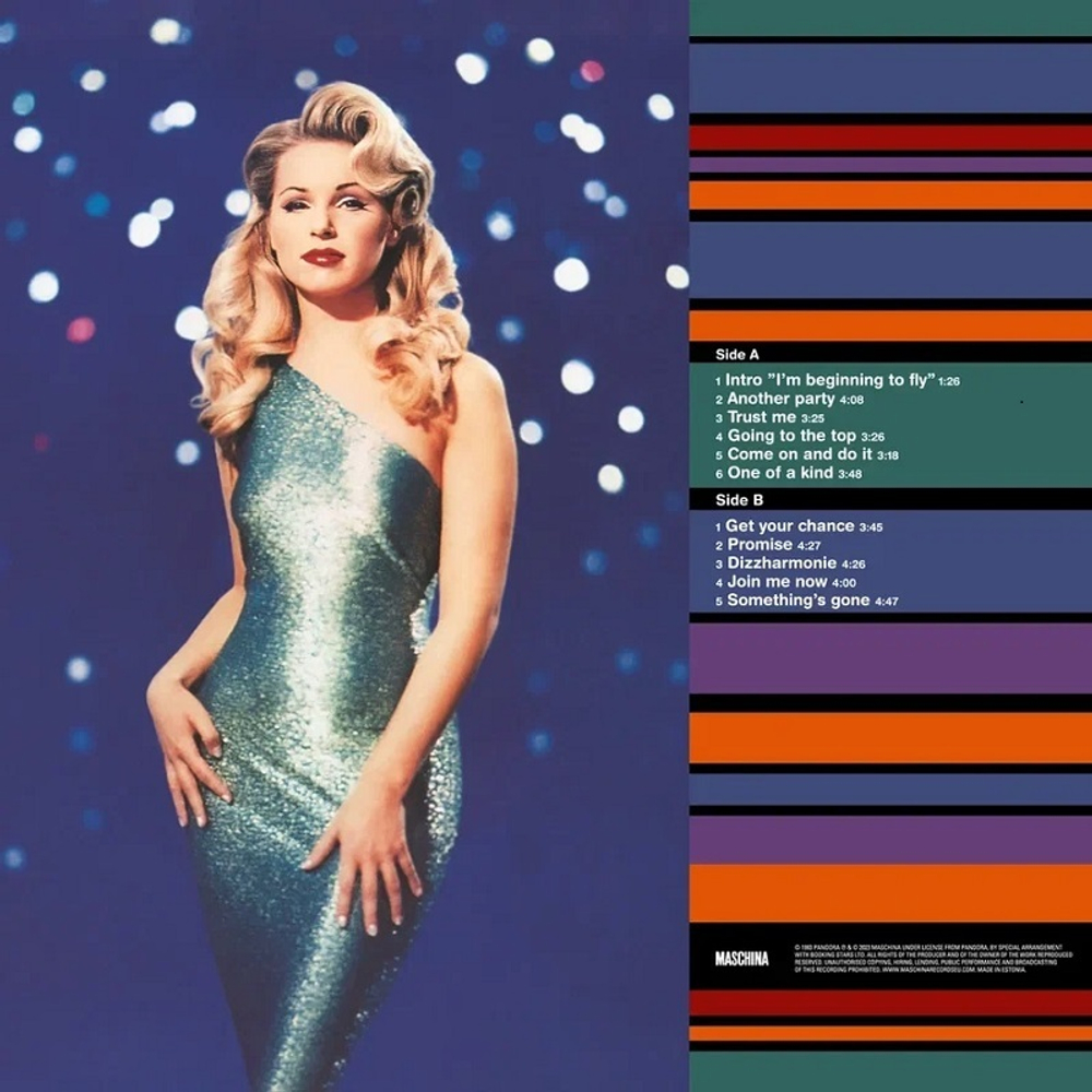 Pandora / One Of A Kind (LP)