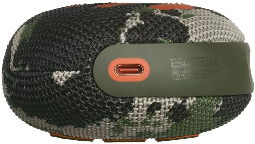 Колонка портативная JBL Clip 5, 7Вт, камуфляж