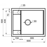 Мойка для кухни MILACIO Navarra 60 Cuarzo MC.77072, белый