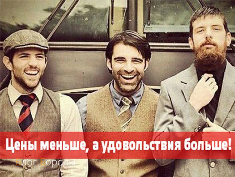 Скидки до 10% и бесплатная доставка по РФ и СНГ! Интересно? Скидки до 10% и бесплатная доставка по РФ и СНГ! Интересно?