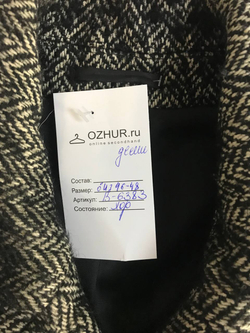 Пальто для осенних прогулок, визуально на 46/48 размер