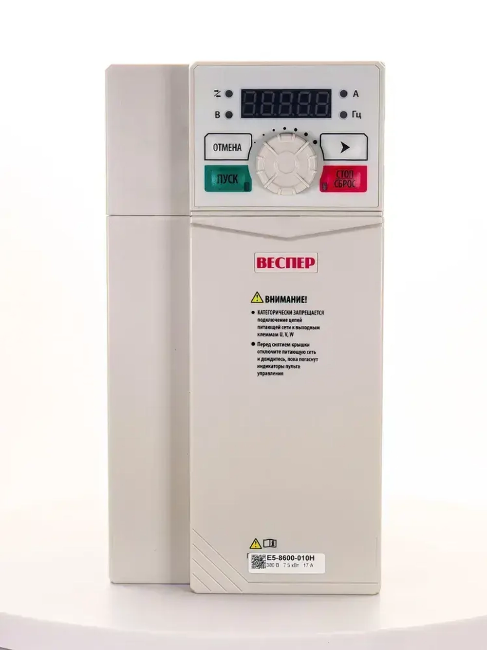 Веспер E5-8600-010H 7,5кВт 380В, преобразователь частоты со съемным пультом