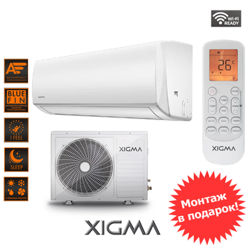 Xigma XG-TXC35RHA