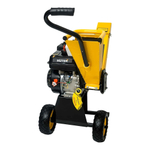 Измельчитель бензиновый Huter GSH-7800