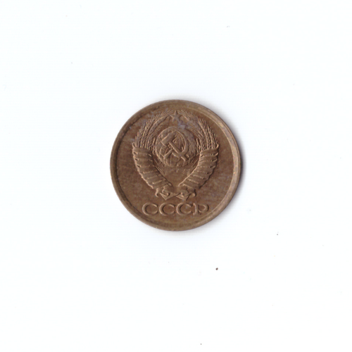 1 копейка 1990 года VF