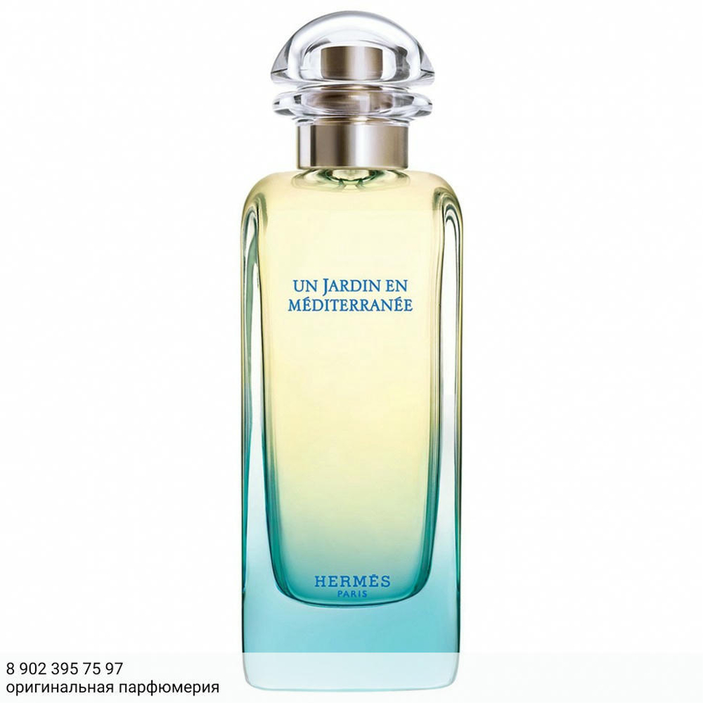 Hermes Un Jardin En Mediterranee