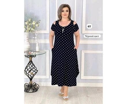 Платье 2591849 Fabrika