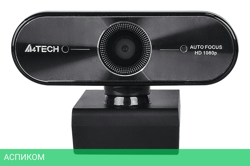 Веб-камера A4Tech PK-940HA