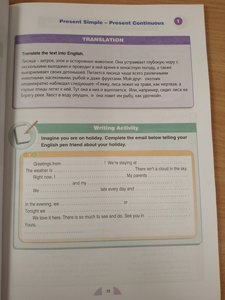 Round-Up Level 4 New Russian Edition Student's Book + CD-ROM