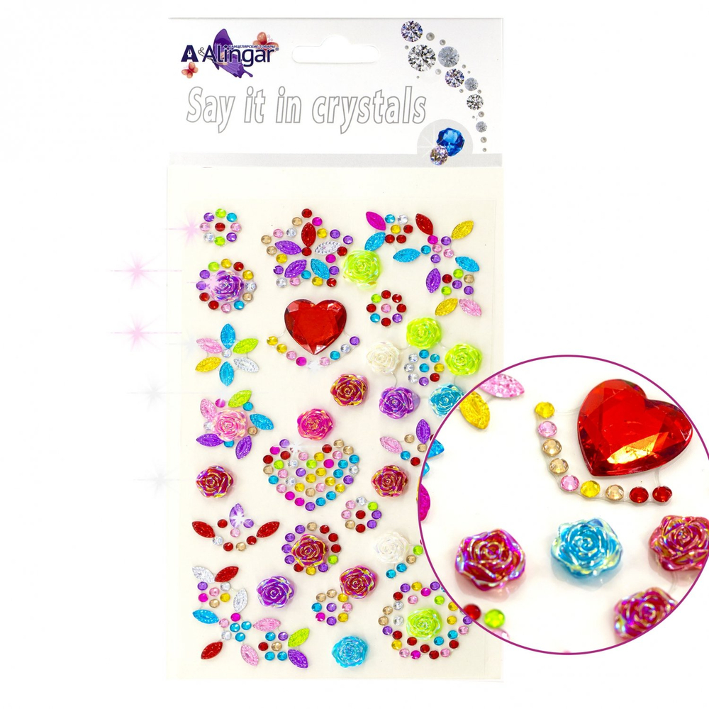 Наклейки-стразы Alingar, акриловые, "Нежные цветы", цветы, крупное красное сердце, европодвес