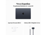 15.3 Ноутбук Apple MacBook Air 15 2023 2880x1864, Apple M2, RAM 8 ГБ, SSD 512 ГБ, Apple graphics 10-core, macOS, MQKX3, Midnight, английская раскладка