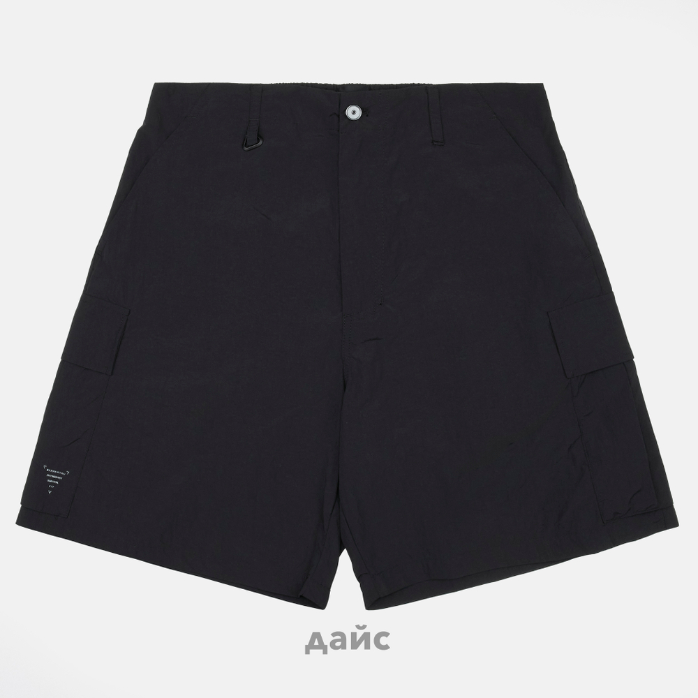 Шорты мужские Krakatau Vanth Cargo