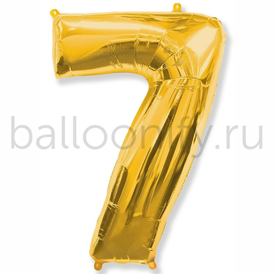 Шар ЦИФРА 7 Gold 32" 81 см