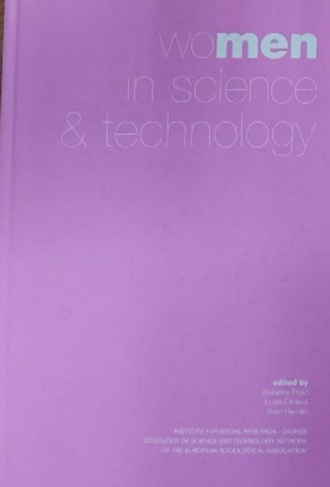 Women in Science and Technology. Женщина в науке и технологии