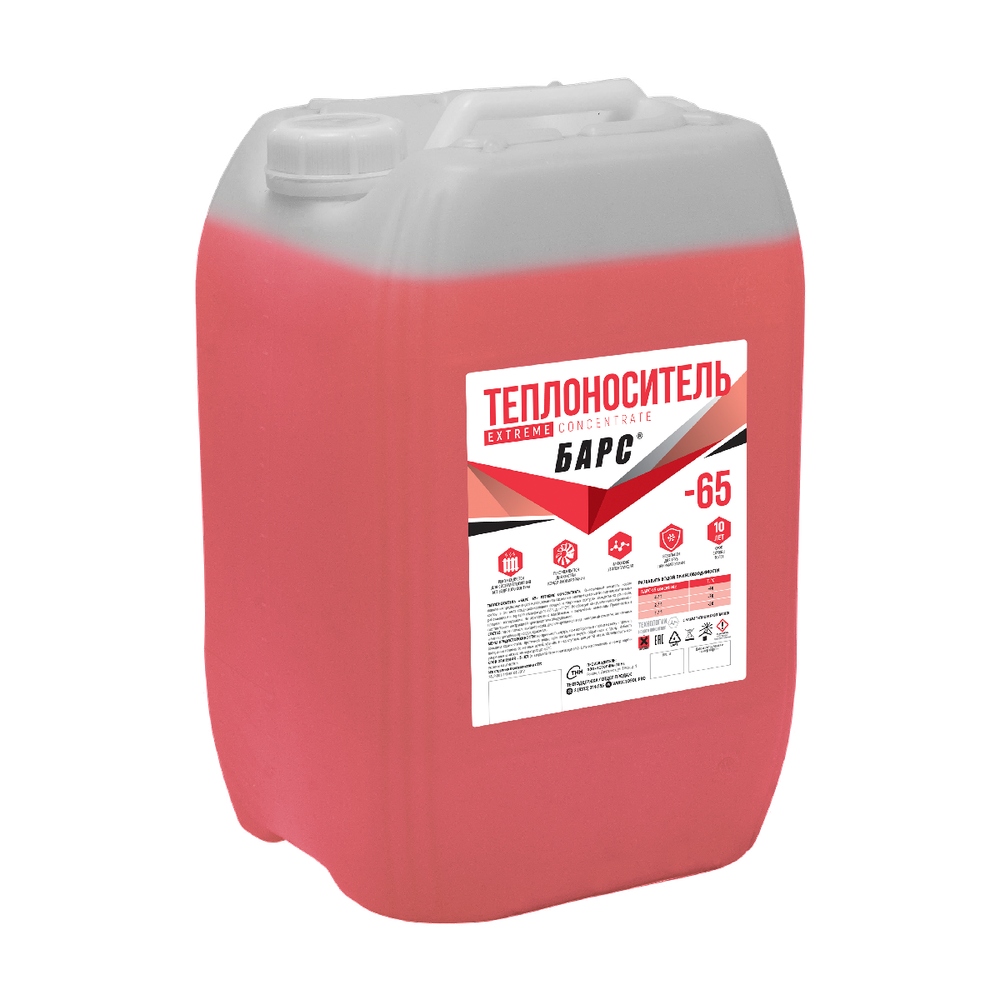 Теплоноситель «БАРС®» EXTREME CONCENTRATE -65, (10 кг)(этиленгликоль)
