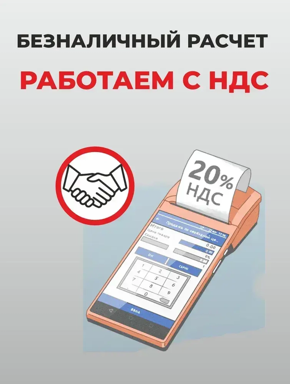 Электродвигатель 220В (380В), 2,2КВт, 3000 об/мин, АИР 80В2, PR13023