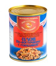 &quot;Плов по-восточному из говядины&quot; 340г. Слуцкий МК - купить не дорого в Москве