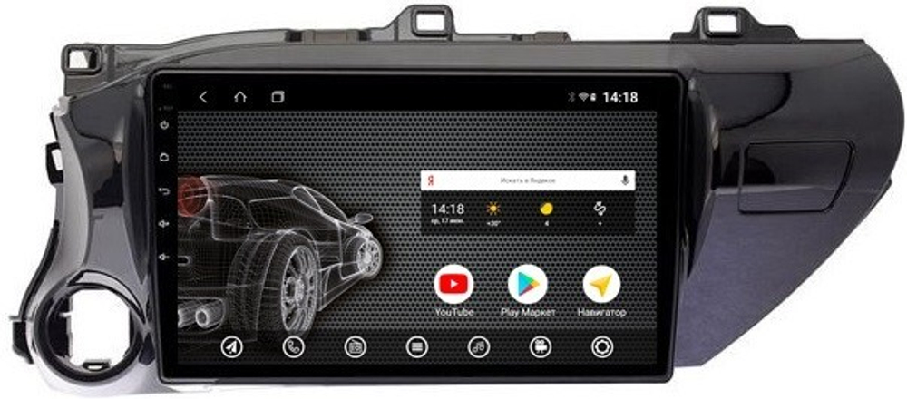 Магнитола Toyota Hilux 8 2015-2023+ - Vomi AK501R10-MTK Android 10, 8-ядер, 2Гб-32Гб