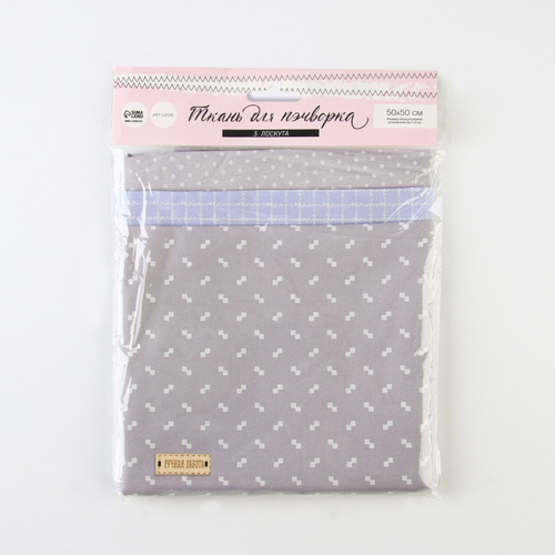 Ткань для пэчворка 3 лоскута «Нежность», 50 × 50 см    5372540