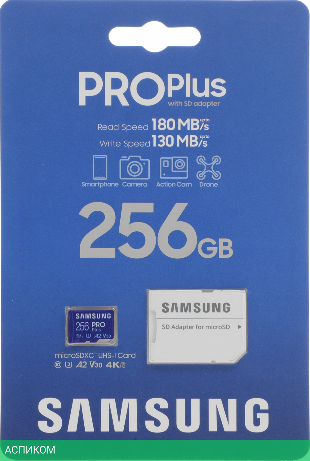 Карта памяти Samsung PRO Plus microSDXC 256GB с адаптером (MB-MD256SA/EU)