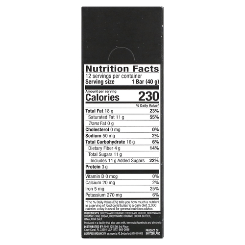 Dr. Mercola, Solspring®, Biodynamic®, темный шоколад, 70% какао с гималайской солью, 12 плиток по 40 г (1,41 унции)