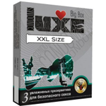 Презервативы Luxe Big Box XXL SIZE №3