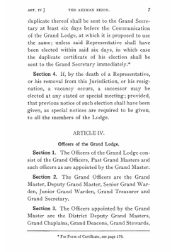 The Ahiman Rezon. Or, Book of the Constitution of the Grand Lodge of Free & Accepted Masons of Pennsylvania, Also, the Ancient Charges, Forms . the Grand Lodge of Pennsylvania, for the Gove | Нет автора