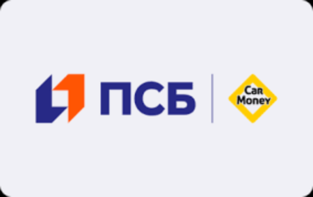 Carmoney - Всё Про100 2.0 (Беззалоговый) МФО