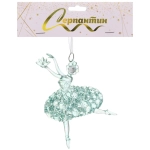 Подвеска «Праздничный танец» 9,5*14 см, Зелёный