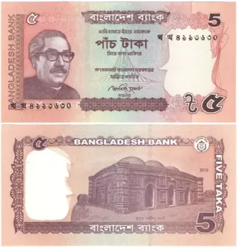 5 така 2012 Бангладеш