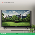 Телевизор LED Starwind 32" SW-LED32BG202