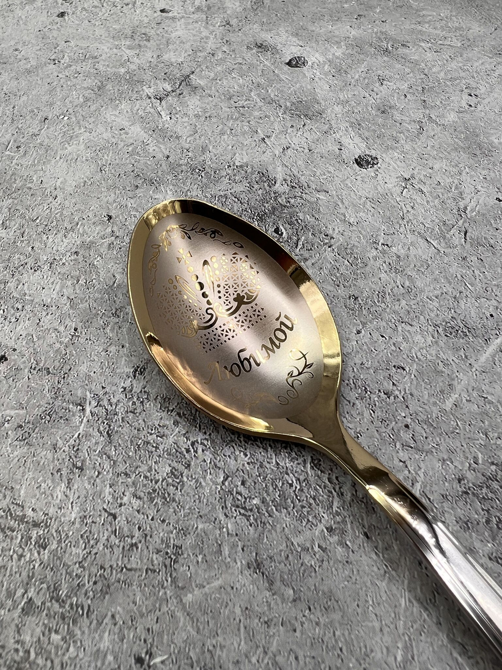 Ложка чайная "Любимой бабушке"