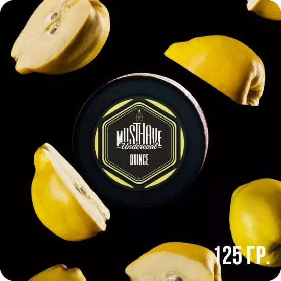 Must Have (Quince), 125 гр.