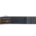 6PK1210 (ПРАМО) Ремень генератора для ГАЗ, УАЗ с двиг. 406 без ГУР