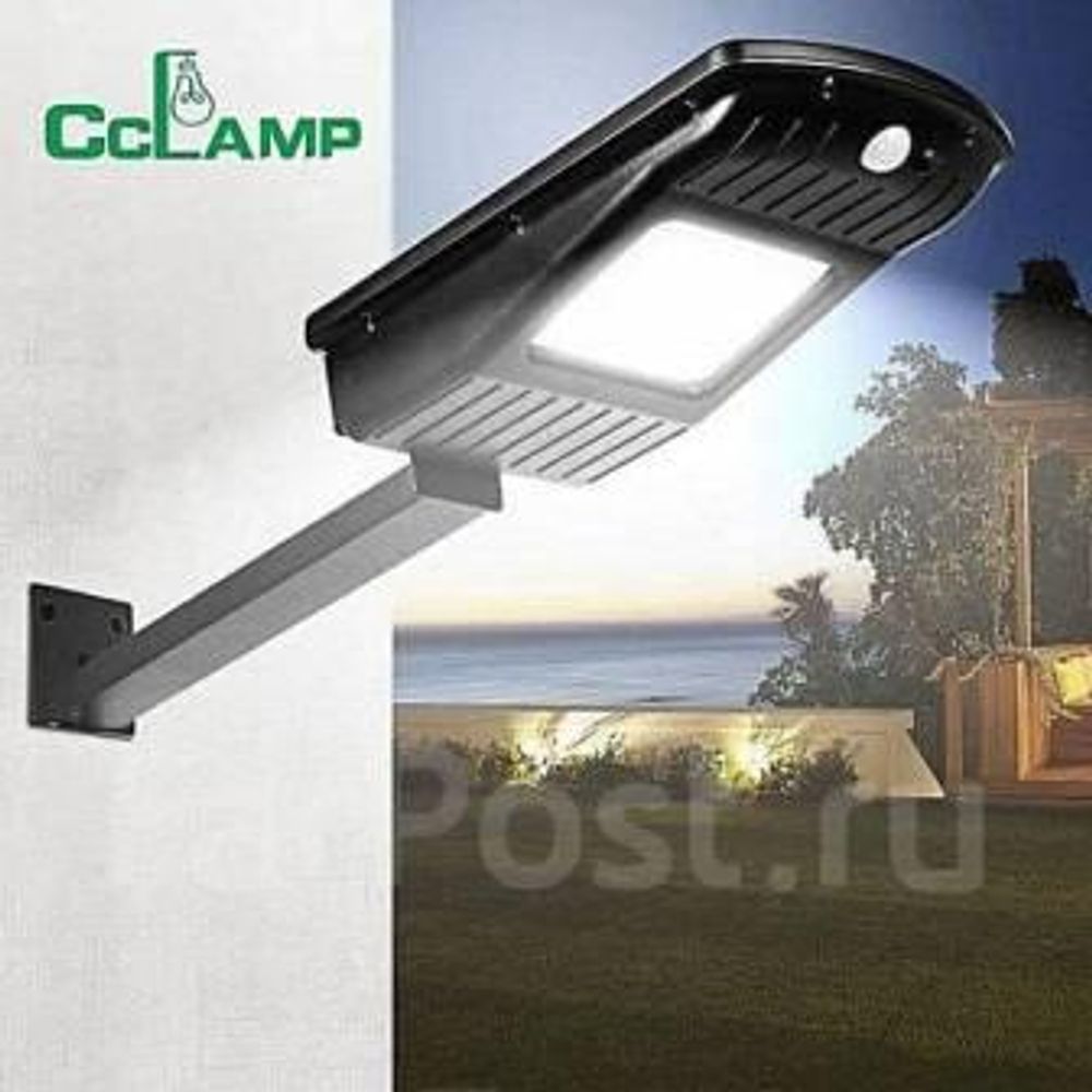 Фонарь акк. кемпинг GDLite CL110